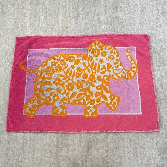 Hermes Other - Hermes Elephant Bath Mat Towel Accessories